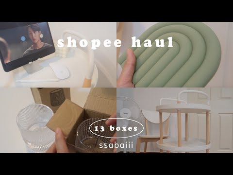 shopee haul ของแต่งบ้านราคาถูก  สไตล์ minimal ☁️🚪 🎟 ⚪️✨I My name is Sabai ♡︎