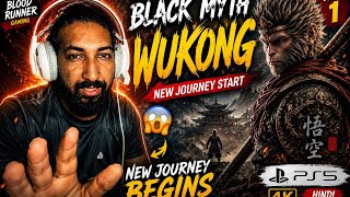 Black Myth Wukong Gameplay Hindi 🔥 New Journey Begins | PART 1 😱 PS5 4K screenshot 2