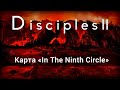 Disciples 2. Карта "In The Ninth Circle"