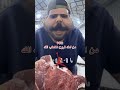 POV من امك تروح تخطب الك منشن للي تحبه اكسبلور تابعه ضحك تحشيش POV من امك تروح تخطب الك منشن للي تحبه اكسبلور تابعه ضحك تحشيش