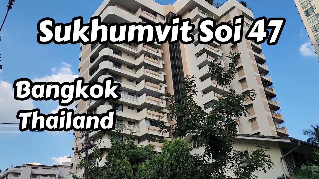 Многие иностранцы любят эту улицу в Бангкоке, Сукхумвит Сой 47.