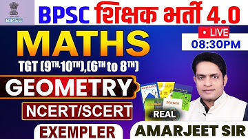 BPSC TRE 4.0 MATHS || GEOMTERY  ##3  || NCERT/SCERT/PYQ | BY:-AMARJEET SIR #bpsc #bpscteacher #maths
