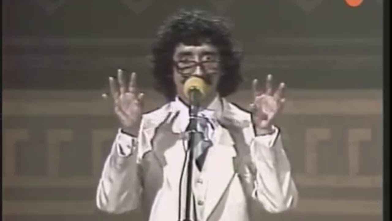 OTI 78 Chile - Pobrecito mortal, si quieres ver menos televisión, descubriras... - Florcita Motuda