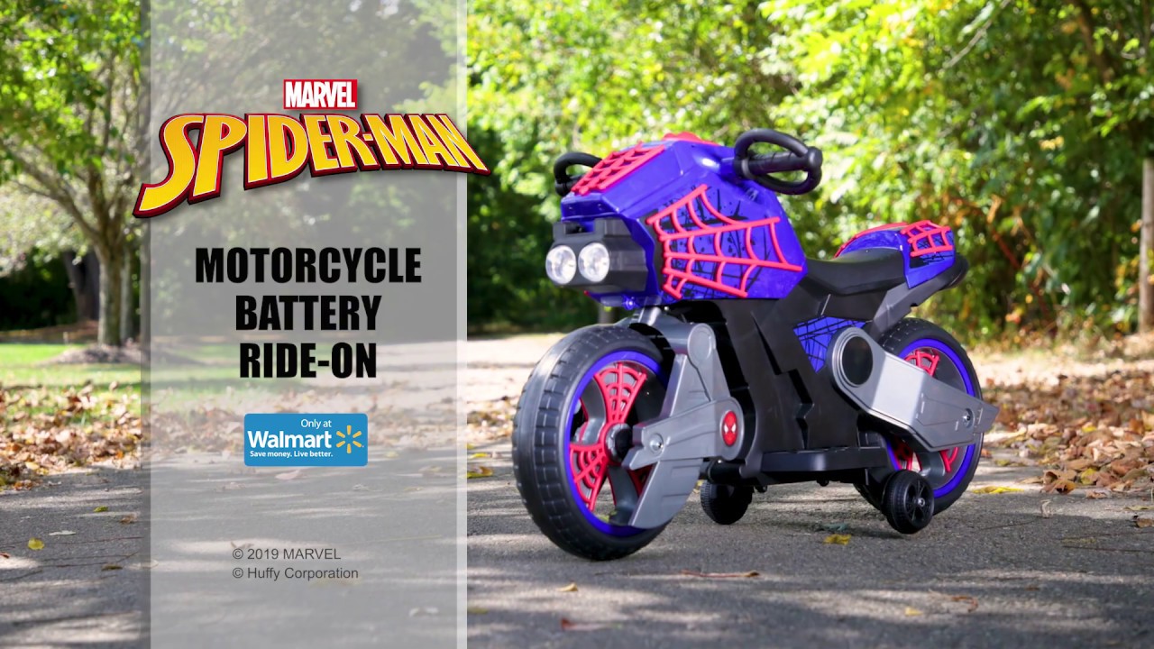 captain america 6v motorcycle