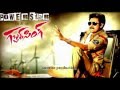 Gabbar singh  leaked video song