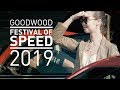 Fos2019 goodwood festival of speed 2019 aftermovie  best of  highlights fos