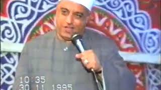 الشيخ   طلعت هواش قصة صبرى وغريب الجزء الاول.