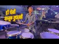 Hi Poli Sajuk Tupatali | Worli Beats | Time Pass | Banjo Party In Mumbai 2022 | Indian Band Music