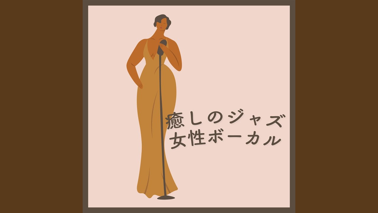 Lovin' You - YouTube
