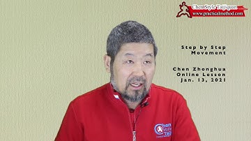 Step By Step-Chen Zhonghua Online Lesson 20210113 Trailer