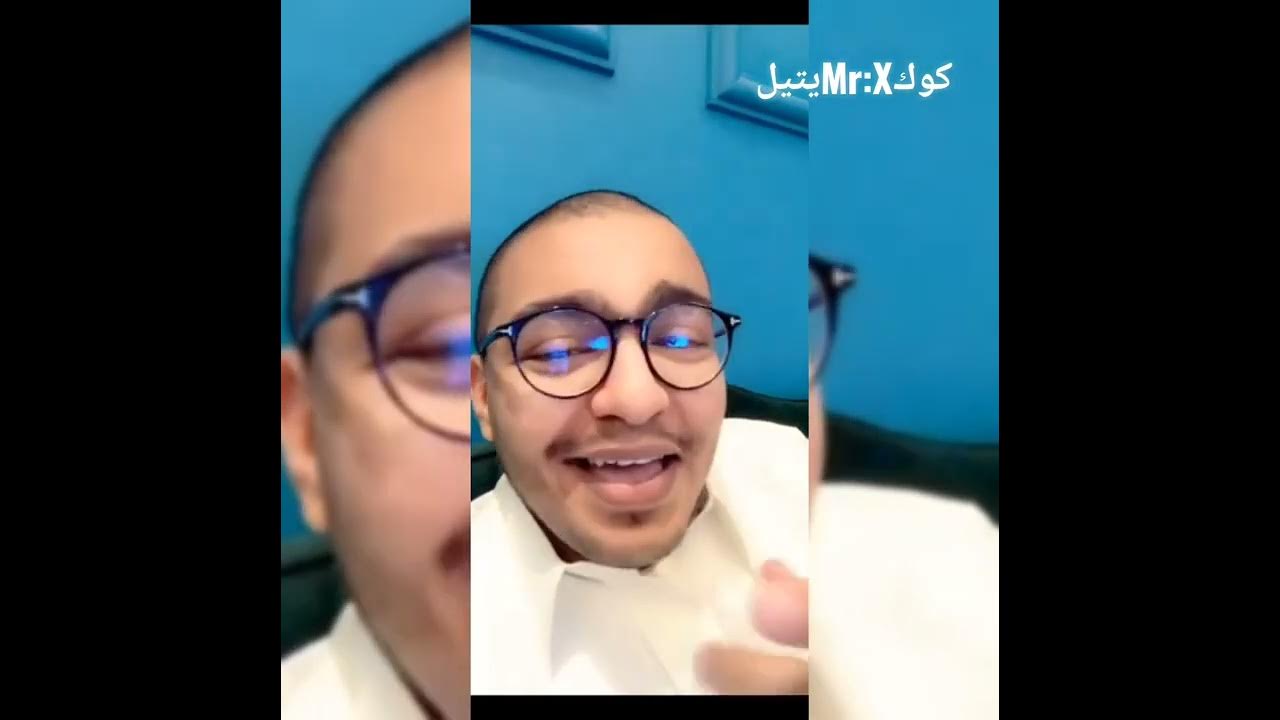 تجميع مقاطع المبدع اسامة الراشد الجزء الثاني مقاطعمضحكة Youtube