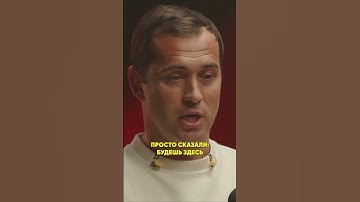 Грустный конец карьеры Кержакова #футбол