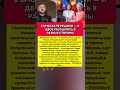 РАЗВЕЛИ ПО ПУТЯМ — БРЮССЕЛЬ ОПРЕДЕЛИЛ БУДУЩЕЕ УКРАИНЫ И МОЛДОВЫ.Последние новости #новости #политика