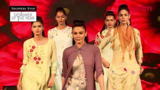 Designer Of The Year 2017 | Shoppers Stop screenshot 2