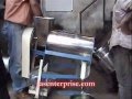 Video Image