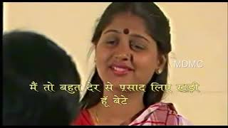 Netaji Subhash Chandra Bose Krantidoot - 1 Short Film