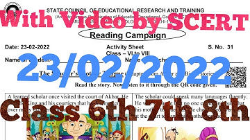 Reading Campaign activity sheet number 31 for class 6 to 8 English date 23 February 2022 Wednesday