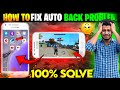 Free Fire Auto Back Problem | Free Fire Crash Problem Solve | Free Fire Max Auto Back Problem
