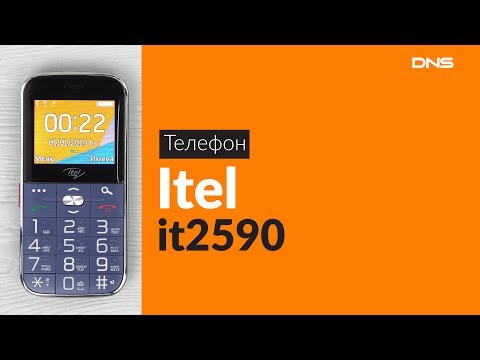 Распаковка телефона Itel it2590 / Unboxing Itel it2590