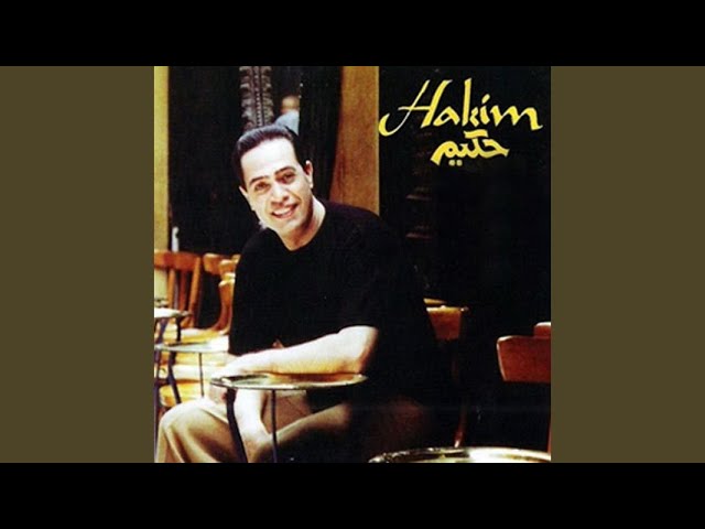 Guarda Eh Elly Beyhsal Dh su YouTube Guarda Eh Elly Beyhsal Dh su YouTube