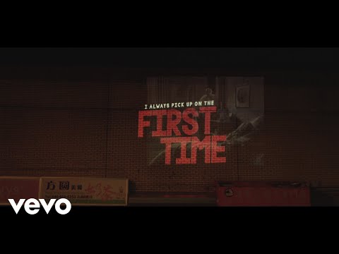 Liam Payne, French Montana - First Time (Lyric Video)