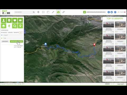mapzone.ge მარშრუტები