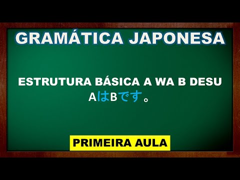 Aulas de Gramática Japonesa para Iniciantes