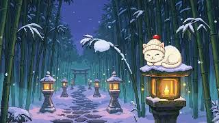 🎋 first snow in the bamboo grove ❄️ cozy lofi pixel art for dreaming!