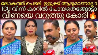 വണയ ഒപപമരതത വറതതകര അബൻ വർകക