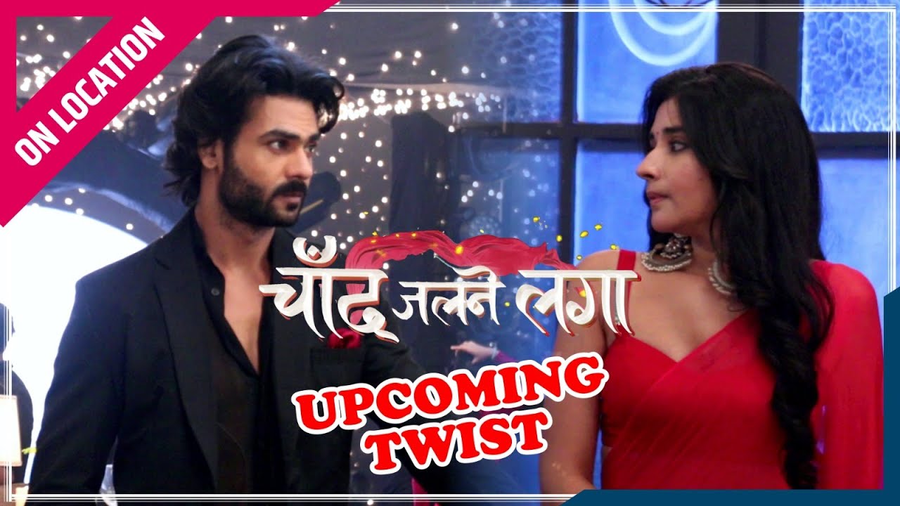 Chand Jalne Laga | On Location | Mr Malik को हुआ Tara से प्यार