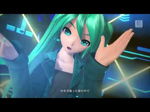 初音ミク：ソリチュード　衣装改変　後半微風　ヒバナ　DIVA mega39's+　mod
