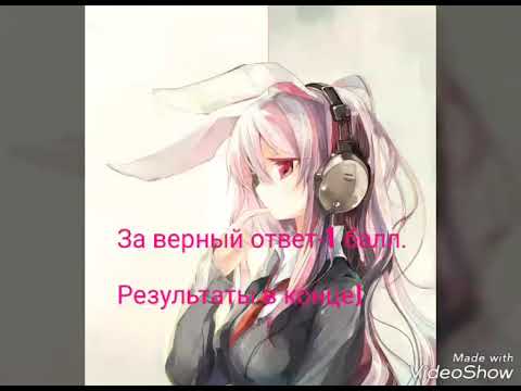 ТЕСТ:Как хорошо ты знаешь героев Undertale(ОТВЕТЫ В ОПИСАНИИ!!!)