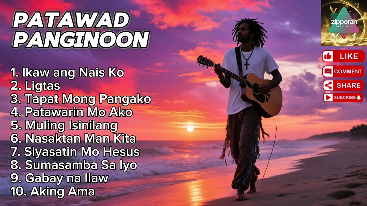 ✨Patawad Panginoon | Reggae Remix Cover |Zipporah Reggae Worship Music | TopTrending