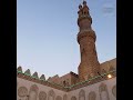 تكبيرات العيد من جامع الازهر قبل الصلاة 