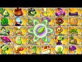 Random All Plants  Level 1 Battlez - Who is best? - PvZ 2 Plant Vs Plant