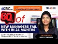 Day 42 | A Must watch for New Mananger | Soft Skills to be a better manager #learntoleadin100days