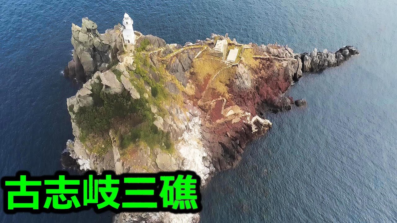 【磯釣り】五島列島 古志岐三礁 ラクダ 寒グレチャレンジ三回目！