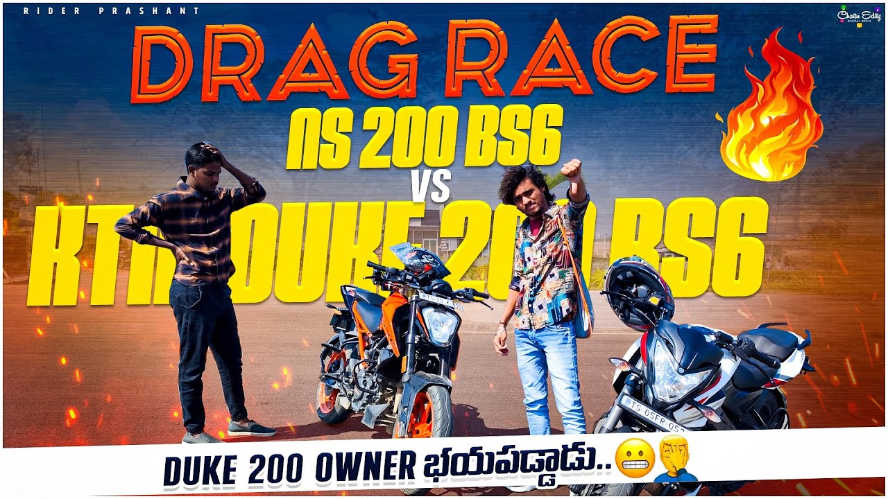 NS 200 BS 6 vs KTM Duke 200 BS 6 Drag Race|| Drag Race Telugu| Rider Prashant
