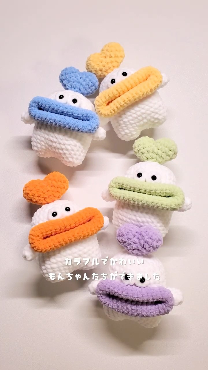I'm making white-bodied Mon-chan dolls #ChopstickMonster #Crochet