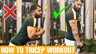 HOW TO TRICEP WORKOUT | GOLDY GYM