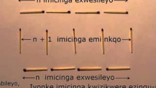 044 Izikwere ezenziwe ngemicinga yematshisi XHO