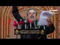 حاج باسم الکربلائی العتبه العباسیه 24 محرم 1436 تقطیع شده شب سوم 3