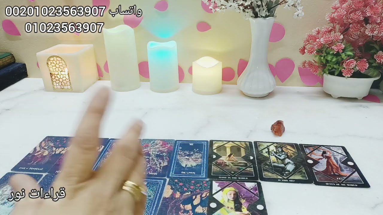 كارما الحبيب أو الشريك الظالم أو الخائن  لماذا استحقيت ظلم هذا الشخص😱 ؟وكيف تتجنب الوقوع فى تكراره🤗؟