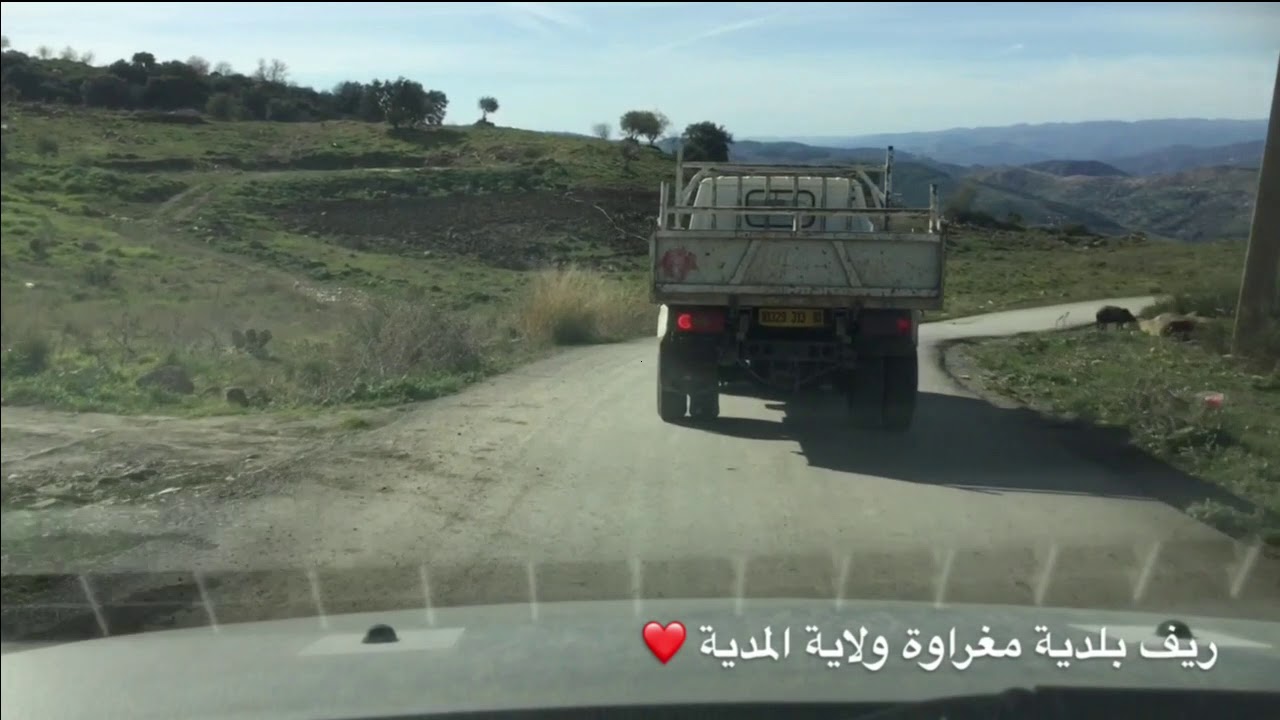 ┼┼ ريــف بلديــ♥ــــة مغـــراوة ولايـــة المديــــة 26 ♫♪  ┼┼  /  الرقص نايلي ♥