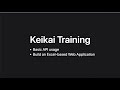 Empower your ZK App with Keikai Spreadsheet