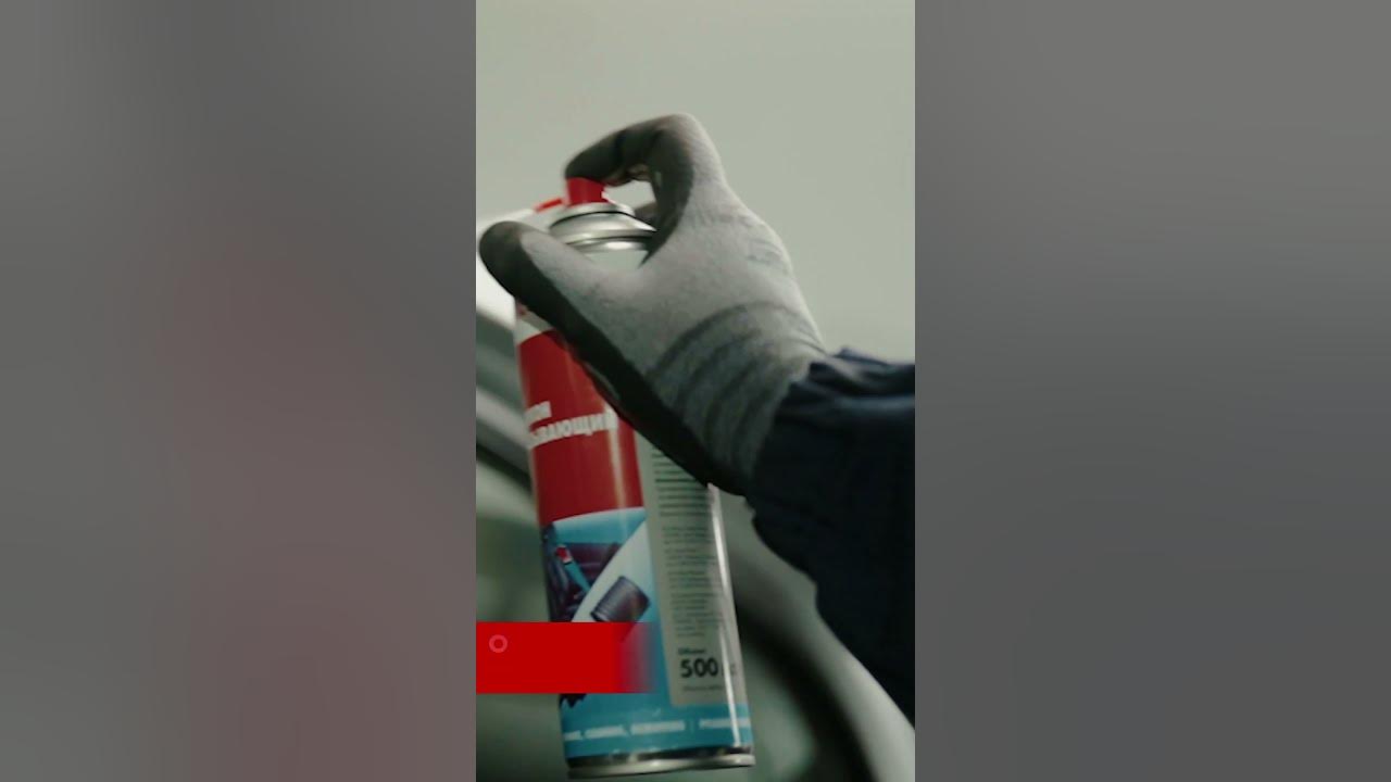 Силиконовая смазка спрей для резиновых уплотнителей, деталей авто ...