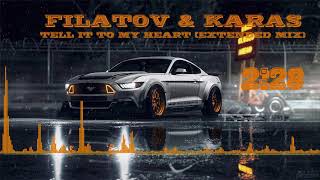 FILATOV & KARAS - TELL IT TO MY HEART (EXTENDED MIX)