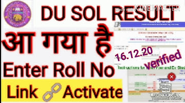DU SOL OPEN BOOK EXAM RESULT OUT/DU SOL ASSIGNMENT RESULTS 2020/DU RESULT/SOL RESULT/REGULAR RESULT