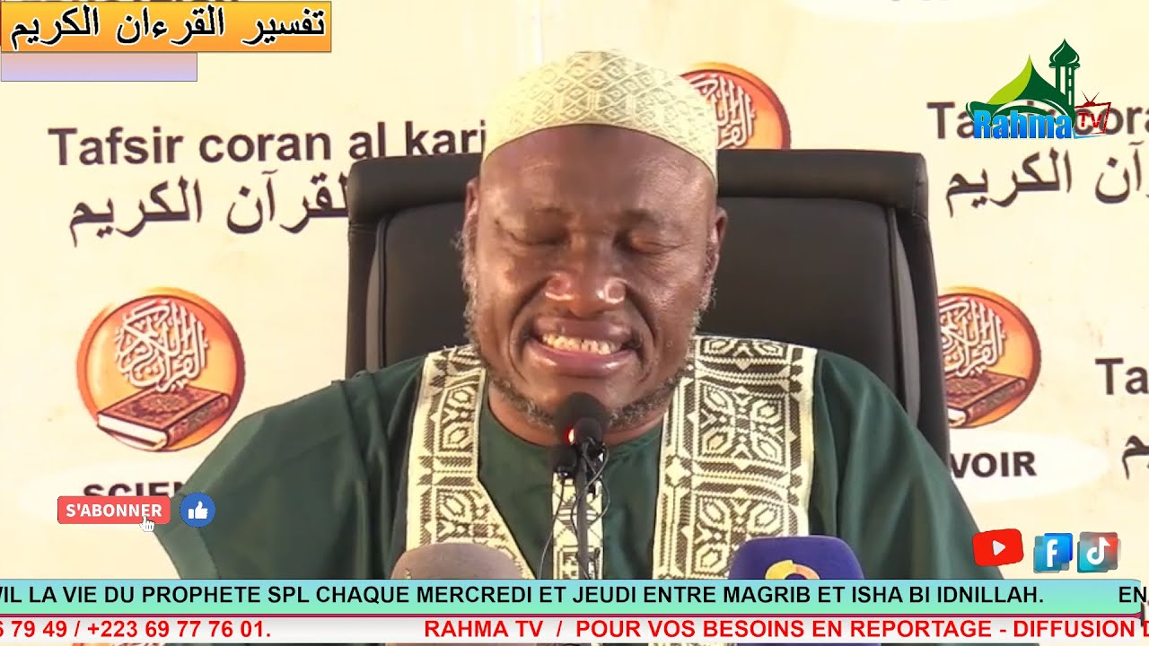Imam_Abdoulaye_KOITA_Spécial_Ramadan_2026_Jour_20