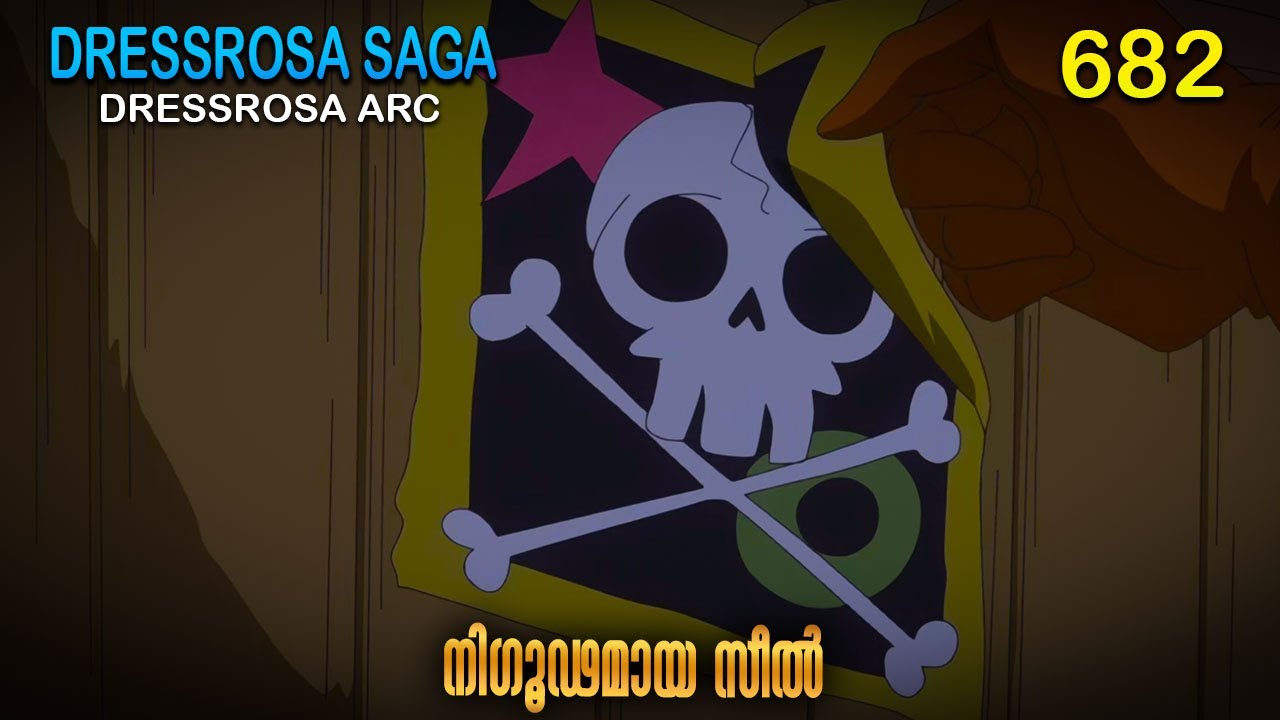 One Piece | മലയാളം Season 8 Episode 682 Explained in Malayalam | World's Best Adventure